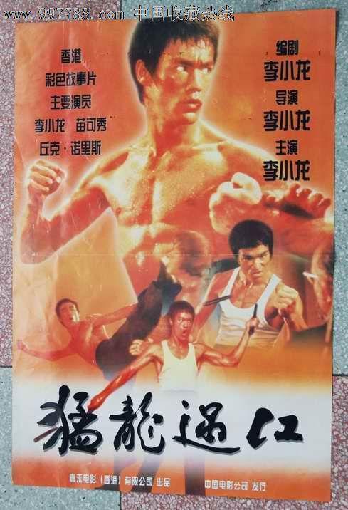 买哈萨克斯坦驾照