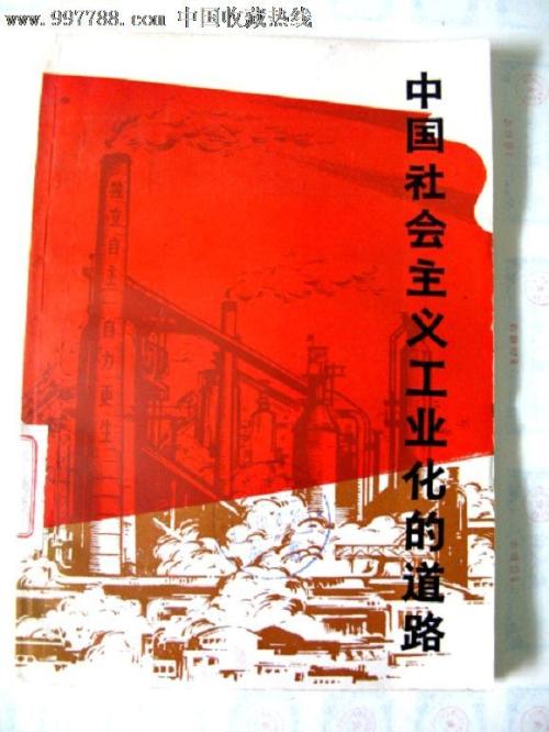 哪里可以办澳门城市大学文凭毕业证