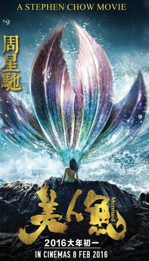 买个假泰国护照