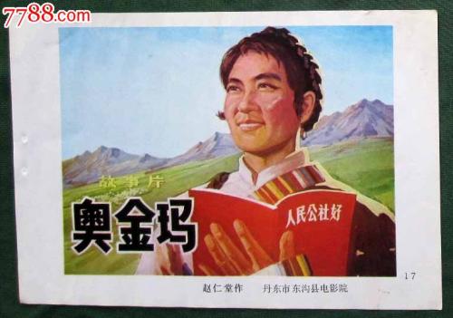 哪里能办理卡洛斯阿尔比租大学文凭毕业证